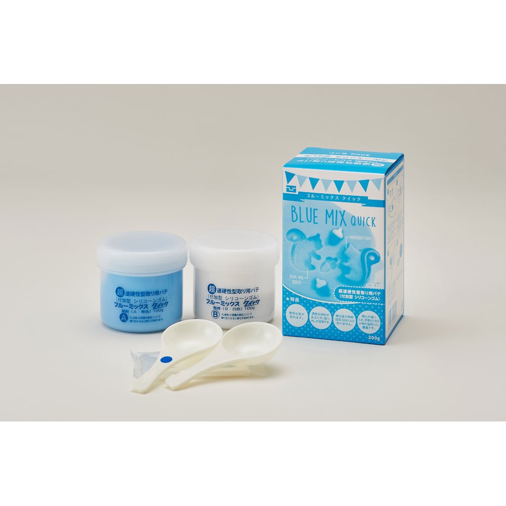 Amazon.co.jp: ブルーミックス クイック 200g（型取り剤 100g+100g